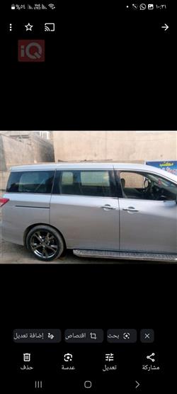 Nissan Quest